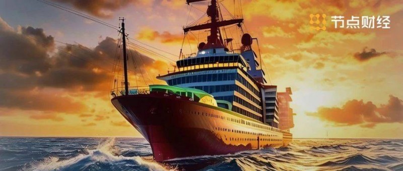 崔大寶 中國企業(yè)出海的難點(diǎn)、卡點(diǎn)、節(jié)點(diǎn)