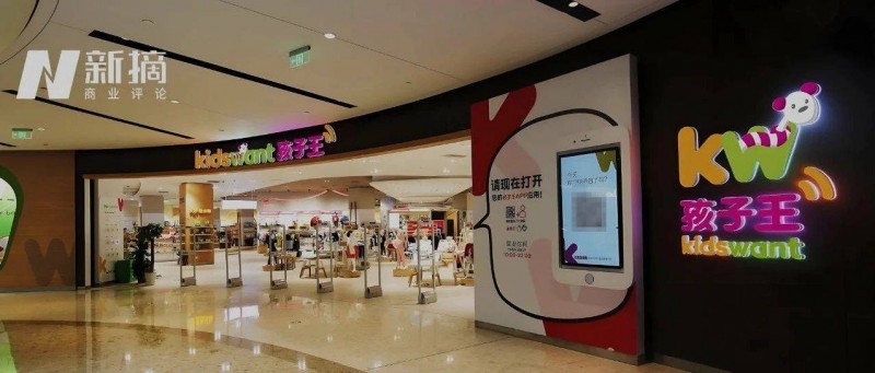凈利潤(rùn)三連降，孩子王去下沉市場(chǎng)流浪