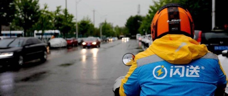 掉隊(duì)的閃送，急需上市輸血