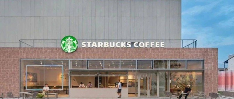 關(guān)鍵財(cái)務(wù)指標(biāo)穩(wěn)增，星巴克只想打價(jià)值戰(zhàn)？