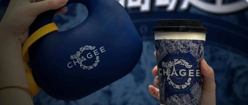 霸王茶姬巴黎奧運(yùn)會(huì)周邊好炸裂！網(wǎng)友 像尿壺