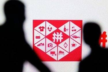 拼多多介入處理退款會成功嗎？拼多多介入的注意事項