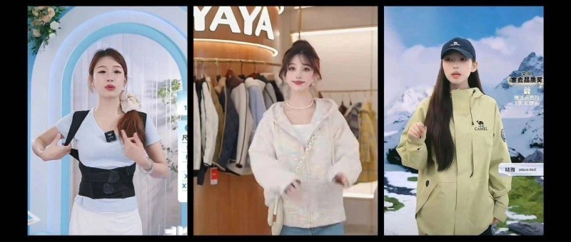 30天賣了1個億，品牌越老越吃香