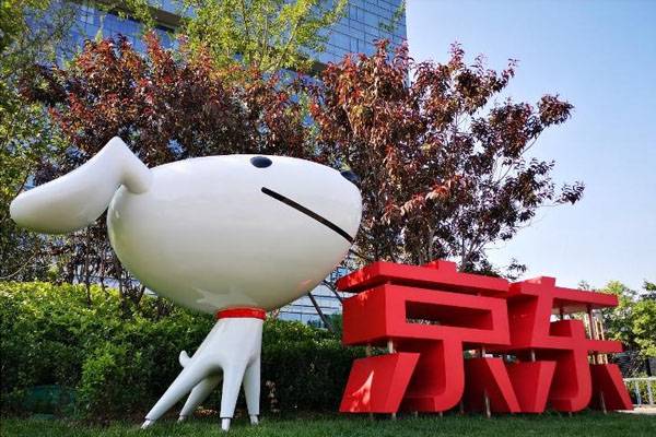 京東拍賣撿漏技巧是什么？京東撿漏總不發(fā)貨怎么辦？