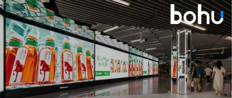 從無(wú)糖茶到冰杯，農(nóng)夫山泉的新戰(zhàn)事