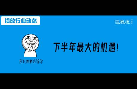打破燈下黑，朋友圈競(jìng)價(jià)掌握這三招才有奇效