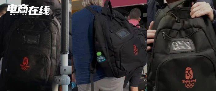 巴黎奧運會爆火的中國品牌，沒花一分錢贊助，銷售額翻六百倍