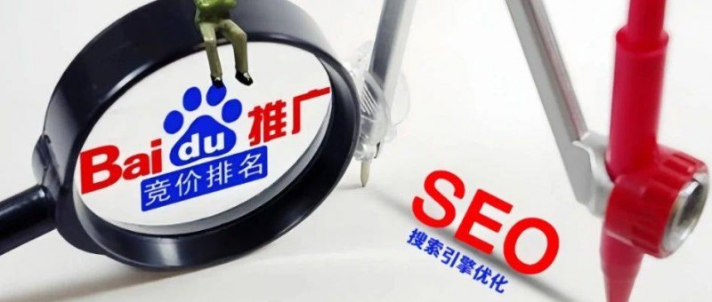 AI搜索來了，谷歌和百度完了？