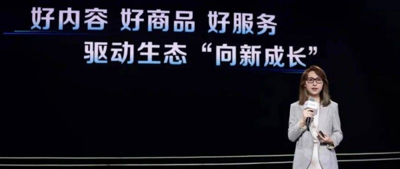 電商反內(nèi)卷，好價好貨才是正道