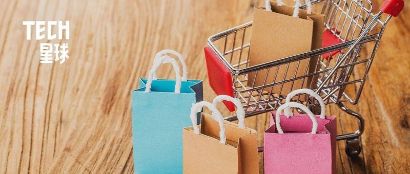 松綁僅退款，改比價系統(tǒng)，電商平臺爬出低價泥潭