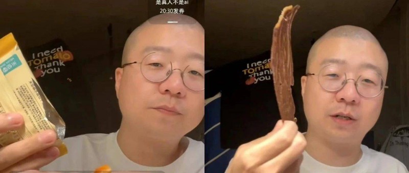 在小紅書當(dāng)情感導(dǎo)師，他登上了帶貨榜TOP1