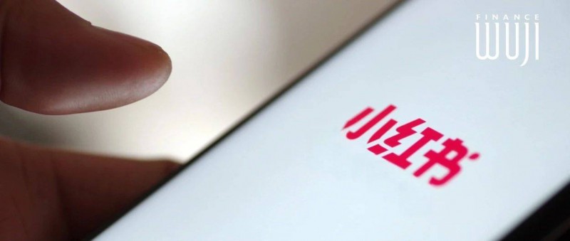 硬打奧運(yùn)牌，小紅書難圓生活百科全書夢