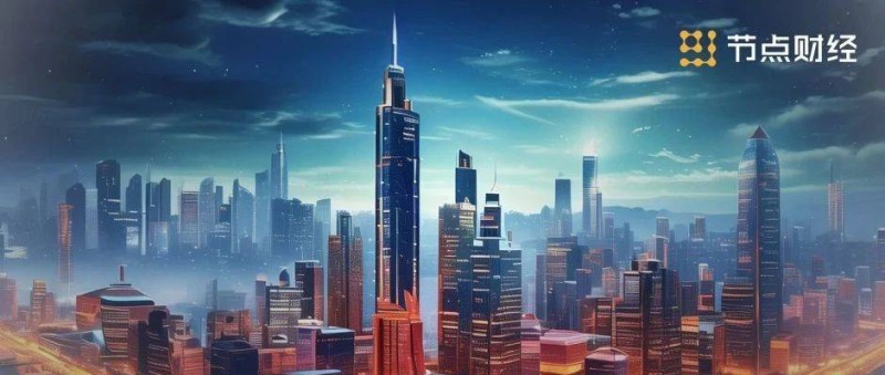 南京銀行還有哪些「補(bǔ)丁」要打？