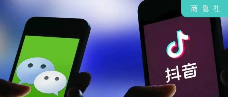 蘋果強收過路費，微信、抖音開辟新航路，苦戰(zhàn)在即！