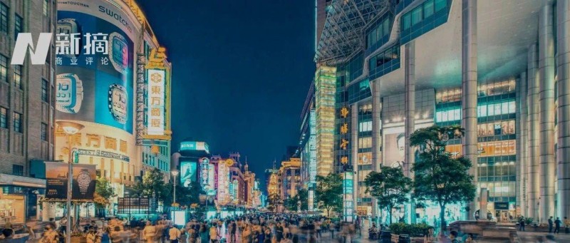 當(dāng)MCN逆行布局商超 互為對方突圍出口？