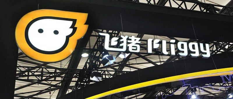 莊卓然掌舵飛豬第四年，急功近利難解模式困局