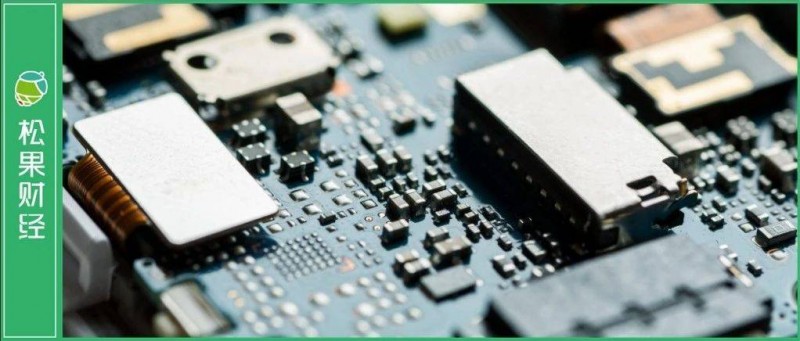 消費(fèi)電子板塊持續(xù)升溫背后，究竟是什么在催熱？