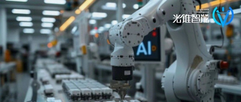 芯片、光器件，中國精密制造為什么紛紛上釘釘IPD？