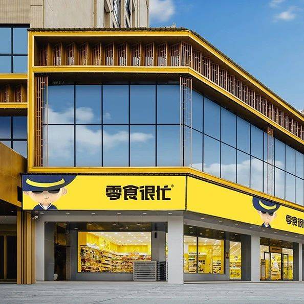 萬(wàn)店規(guī)模的鳴鳴很忙，走上增長(zhǎng)與質(zhì)量的平衡木