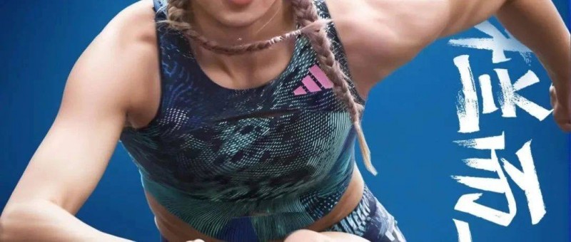 網(wǎng)紅運動員吳艷妮，再添新代言！