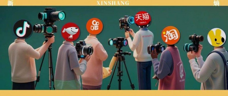 大廠搶拍的短劇，不是穩(wěn)賺不賠的生意