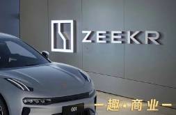 安聰慧的用戶企業(yè)極氪，正在失去用戶信任