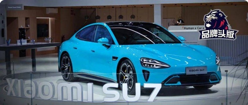 全球前五車企，小米讓比亞迪害怕了！