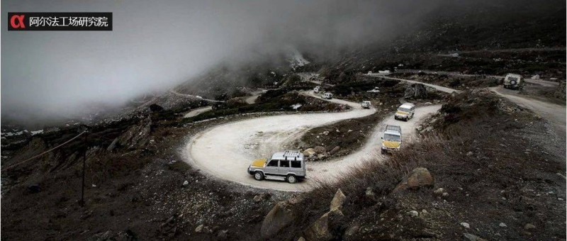 大健康賽道跑山攻略 彎道與坡度，方考驗硬核實(shí)力