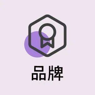 黑神話悟空和瑞幸聯(lián)名款周邊賣到斷貨？二次元IP聯(lián)名又整活