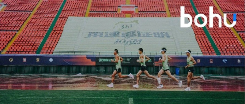 361度，追趕安踏李寧仍吃力