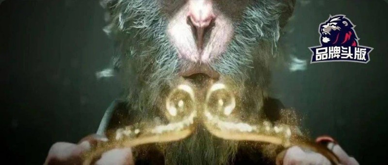 《黑神話 悟空》爆火一天，黃牛比騰訊還狠