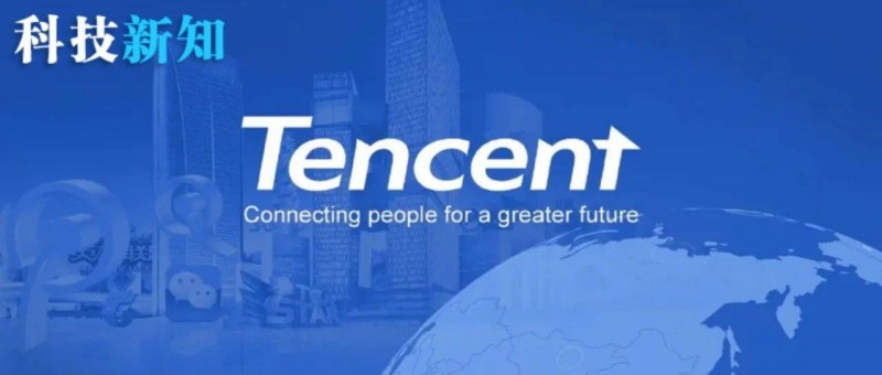 游戲疲軟、視頻號(hào)承壓，騰訊步入中年危機(jī)