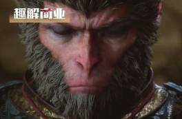 悟空，國產(chǎn)3A游戲的代言人？