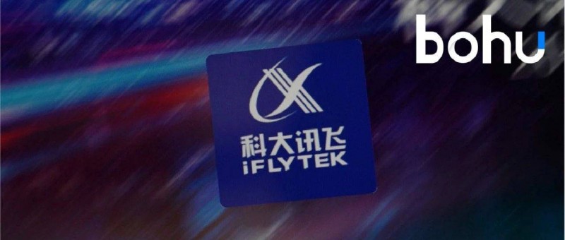 大模型，科大訊飛不能輸?shù)囊粦?zhàn)