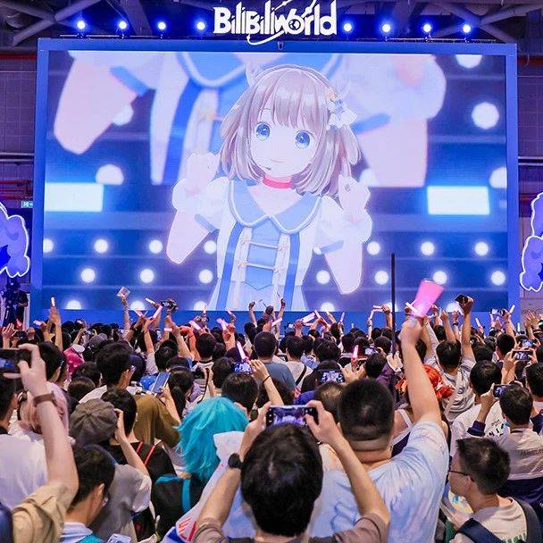 廣告增長30，B站扭虧為盈？