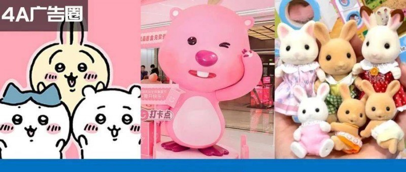 押寶IP，名創(chuàng)優(yōu)品的自救之路？