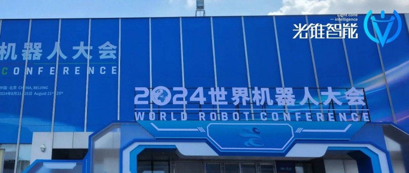 資本相信人形機器人