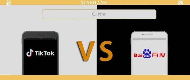 四戰(zhàn)搜索，抖音難造百度