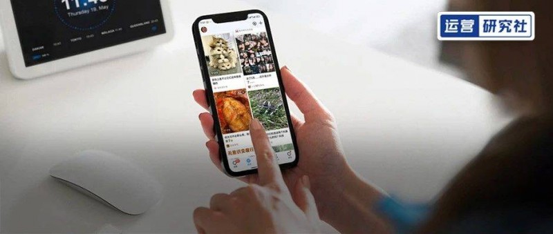 QQ奇襲小紅書(shū)，圖啥？