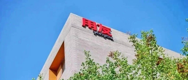 北用友，南金蝶，留給后者的時(shí)間不多了