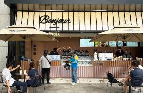 排隊10小時，黃牛價300一杯，杭州這家奶茶店瘋了