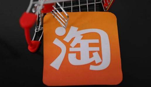 淘寶直播紅包怎么領(lǐng)取了在哪里？紅包退款后會(huì)返回嗎？