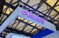 沃爾瑪、飛利浦代工企業(yè)再闖IPO，自主品牌仍不成器？