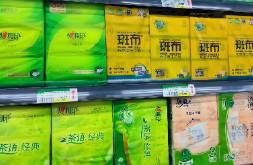 心相印紙巾內(nèi)部有蟲，恒安國(guó)際再被曝質(zhì)量問題？