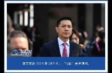 高管輪崗機(jī)制，給百度帶來了什么？