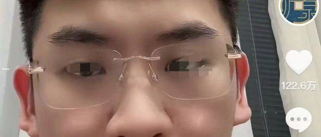 聽泉鑒寶寫北大塌房一點(diǎn)不冤，疑似證據(jù)出現(xiàn)