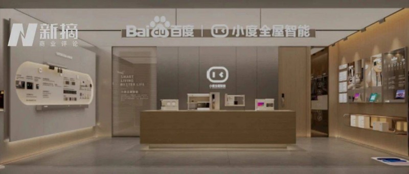 大品牌、大生態(tài)、AI技術流！全屋智能品牌的王炸三件套