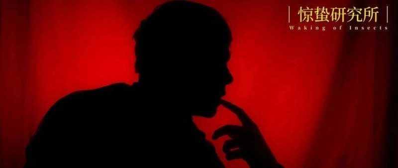 雙11前夕，微信電商偷偷練級