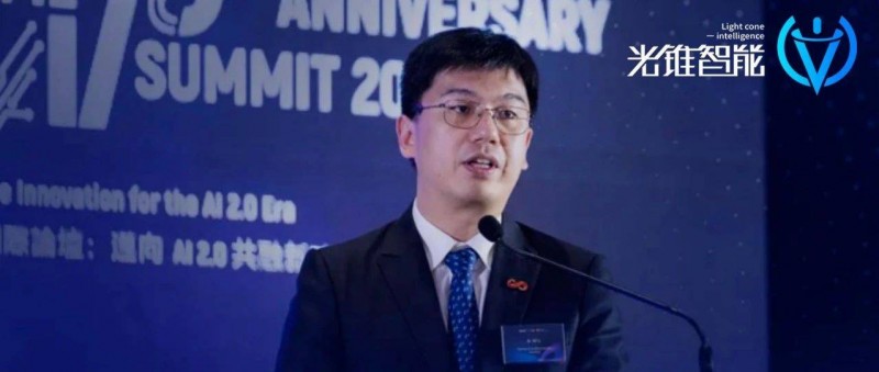 陣痛中轉(zhuǎn)型，商湯裁員背后的AI真相