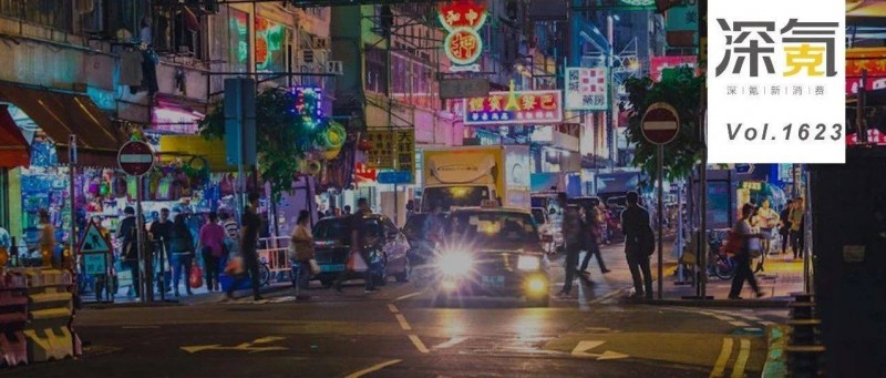 藏在香港的冠軍 全球最會(huì)賺錢的制造業(yè)公司，年收973億